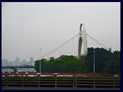 Liede Bridge crosses Pearl River since 2009 and connects Tianhe with Huzhu.
